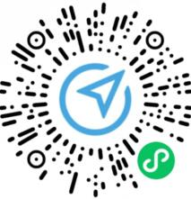 腾讯出行服务小程序,做任务抽奖送2元微信红包 微信红包 活动线报 第2张 腾讯出行服务小程序,做任务抽奖送2元微信红包 微信红包 活动线报 第2张