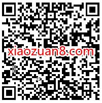 电信营业厅年未狂欢GO，四重好礼抽奖送2 10元话费 免费电信话费 电信话费 免费话费 活动线报  第2张