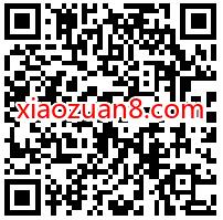 宝卡服务宝卡周年，联通宝卡用户抽1 20元联通话费 免费联通话费 联通话费 免费话费 活动线报  第2张