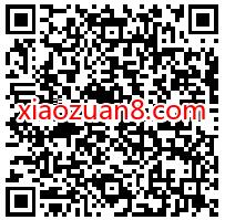 使命召唤手游正式上线,新注册注册下载送6个Q币 使命召唤 腾讯手游 免费Q币 活动线报 第2张 使命召唤手游正式上线,新注册注册下载送6个Q币 使命召唤 腾讯手游 免费Q币 活动线报 第2张
