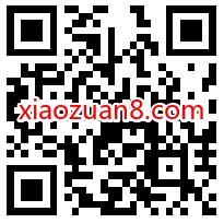免费领取2款微信红包封面,领取后三个月内有效 微信红包封面 微信红包 优惠福利 第2张 免费领取2款微信红包封面,领取后三个月内有效 微信红包封面 微信红包 优惠福利 第2张
