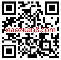 免费领取2款微信红包封面,领取后三个月内有效 微信红包封面 微信红包 优惠福利 第3张 免费领取2款微信红包封面,领取后三个月内有效 微信红包封面 微信红包 优惠福利 第3张