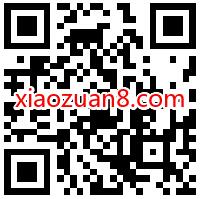 华为会员专属,免费领取万达电影会员月卡 电影票优惠 优惠卡券 优惠福利 第2张 华为会员专属,免费领取万达电影会员月卡 电影票优惠 优惠卡券 优惠福利 第2张
