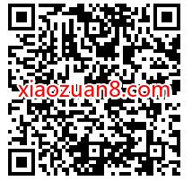 招商银行12306购票送3元火车票券,抽最高666元购票红包 招商银行 火车票优惠 优惠卡券 优惠福利 第2张 招商银行12306购票送3元火车票券,抽最高666元购票红包 招商银行 火车票优惠 优惠卡券 优惠福利 第2张