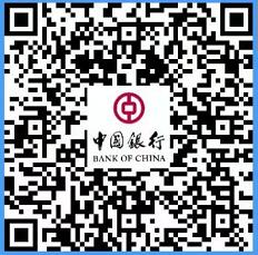 中国银行5元充值30元话费秒到,无需中行卡 中国银行20元话费券 免费话费 活动线报 第9张 中国银行5元充值30元话费秒到,无需中行卡 中国银行20元话费券 免费话费 活动线报 第9张