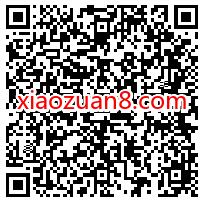 广东移动心级服务暖心倾听满意度测评，送5元话费/5G移动流量 广东移动5G流量 广东移动流量 免费流量 免费话费 活动线报  第2张