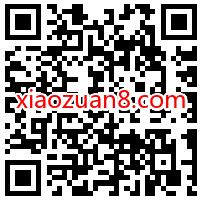 建设银行龙粉福利会,新用户1元购买20元京东e卡/实物 建行龙支付 京东e卡 免费会员VIP 活动线报 第2张 建设银行龙粉福利会,新用户1元购买20元京东e卡/实物 建行龙支付 京东e卡 免费会员VIP 活动线报 第2张