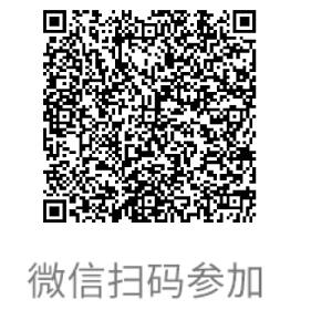 四川工行金牛报福新春有礼,1分钱抽1 99元微信立减金 免费微信立减金 工行微信立减金 微信立减金 微信红包 活动线报 第2张 四川工行金牛报福新春有礼,1分钱抽1 99元微信立减金 免费微信立减金 工行微信立减金 微信立减金 微信红包 活动线报 第2张