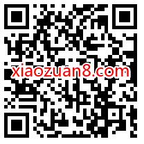 广东移动粤享5G粤小兔福利社,新人下载送10G广东移动流量 10G广东移动流量 广东移动流量 免费流量 活动线报 第2张 广东移动粤享5G粤小兔福利社,新人下载送10G广东移动流量 10G广东移动流量 广东移动流量 免费流量 活动线报 第2张