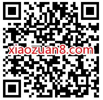 导入虾米音乐资产得绿钻,抽奖送1 31天豪华绿钻 QQ绿钻 QQ音乐豪华绿钻 免费会员VIP 活动线报 第2张 导入虾米音乐资产得绿钻,抽奖送1 31天豪华绿钻 QQ绿钻 QQ音乐豪华绿钻 免费会员VIP 活动线报 第2张
