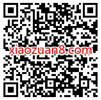 招商银银行搭公交地铁抽奖送最高188元现金红包 现金红包 招商银行 出行优惠券 优惠福利 第2张 招商银银行搭公交地铁抽奖送最高188元现金红包 现金红包 招商银行 出行优惠券 优惠福利 第2张