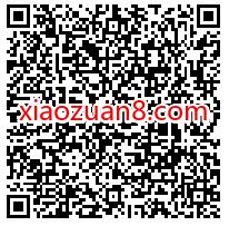 火影忍者手游五周年,免费领取火影忍者红包封面 优惠卡券 微信红包 优惠福利 第2张 火影忍者手游五周年,免费领取火影忍者红包封面 优惠卡券 微信红包 优惠福利 第2张