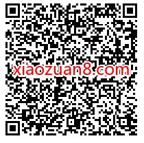 移动和粉俱乐部新年盲盒拆拆乐,领取200m 6G移动流量 移动和粉俱乐部 免费流量 活动线报 第2张 移动和粉俱乐部新年盲盒拆拆乐,领取200m 6G移动流量 移动和粉俱乐部 免费流量 活动线报 第2张