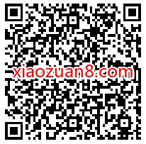 招行卡移动支付天天有惊喜,转账抽奖送随机现金红包 招商银行 活动线报 第2张 招行卡移动支付天天有惊喜,转账抽奖送随机现金红包 招商银行 活动线报 第2张