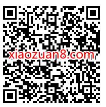 高德地图免费领取3 6元高德打车券,无门槛使用抵扣 高德打车券 出行优惠券 优惠福利 第2张 高德地图免费领取3 6元高德打车券,无门槛使用抵扣 高德打车券 出行优惠券 优惠福利 第2张