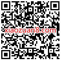 酷狗音乐音乐记忆守护计划,抽奖送7 31天酷狗音乐会员 免费酷狗音乐会员 酷狗音乐会员 免费会员VIP 活动线报 第2张 酷狗音乐音乐记忆守护计划,抽奖送7 31天酷狗音乐会员 免费酷狗音乐会员 酷狗音乐会员 免费会员VIP 活动线报 第2张