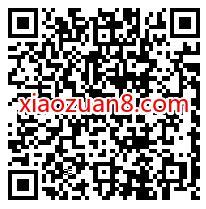中国移动APP签到赢话费, 签到冲榜送500M 2.2G流量日包 免费移动流量 移动流量 免费流量 活动线报 第2张 中国移动APP签到赢话费, 签到冲榜送500M 2.2G流量日包 免费移动流量 移动流量 免费流量 活动线报 第2张