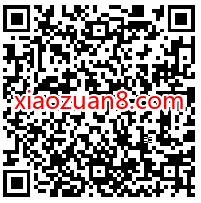 小猿搜题年度学习奖励,免费领24天小猿搜题会员 小猿搜题会员 免费会员VIP 优惠福利 第2张 小猿搜题年度学习奖励,免费领24天小猿搜题会员 小猿搜题会员 免费会员VIP 优惠福利 第2张