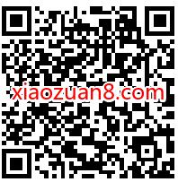 免费领取7天喜马拉雅会员权益,亲测秒到 喜马拉雅会员 免费会员VIP 优惠福利 第2张 免费领取7天喜马拉雅会员权益,亲测秒到 喜马拉雅会员 免费会员VIP 优惠福利 第2张