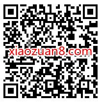 免费领取1个月沃视频会员,三网手机号都可以领 沃视频会员 免费会员VIP 活动线报 第2张 免费领取1个月沃视频会员,三网手机号都可以领 沃视频会员 免费会员VIP 活动线报 第2张
