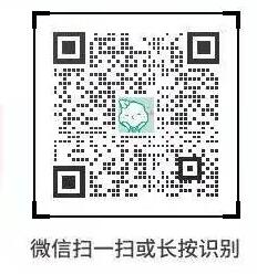 全棉时代宠粉节加客服抽奖送0.5元微信红包奖励 全棉时代宠粉节 微信红包 活动线报 第2张 全棉时代宠粉节加客服抽奖送0.5元微信红包奖励 全棉时代宠粉节 微信红包 活动线报 第2张