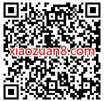 咪咕音乐导入歌单抽奖送1 31天咪咕音乐白金会员 咪咕音乐VIP 免费会员VIP 活动线报  第2张