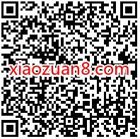 百度地图打车红包大派送，百度地图免费领7元打车券 百度地图打车券 出行优惠券 优惠福利  第2张