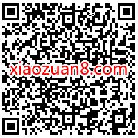 苏宁会员免费领取7天企查查会员,奖励数量有限 免费企查查会员 企查查会员 免费会员VIP 优惠福利 第2张 苏宁会员免费领取7天企查查会员,奖励数量有限 免费企查查会员 企查查会员 免费会员VIP 优惠福利 第2张