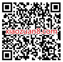 德邦快递新年福利领券下,免费领2 7元滴德邦快递寄件券 德邦快递寄件券 快递优惠券 优惠福利 第2张 德邦快递新年福利领券下,免费领2 7元滴德邦快递寄件券 德邦快递寄件券 快递优惠券 优惠福利 第2张