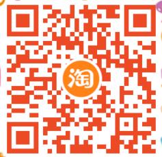 2021淘宝年货节超级红包,每天3次抽2021元淘宝红包 天猫淘宝 淘宝年货节红包 淘宝红包 淘宝现金红包 电商活动 第2张 2021淘宝年货节超级红包,每天3次抽2021元淘宝红包 天猫淘宝 淘宝年货节红包 淘宝红包 淘宝现金红包 电商活动 第2张