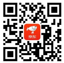 京东2021年年货节，每天抢最高888元无门槛京享红包 京东年货节 京东京享红包 京东红包 京东 活动线报  第2张