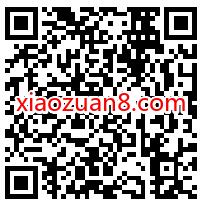 关注腾讯视频VP公众号,抽最高31天腾讯视频VIP 腾讯视频VIP 腾讯视频会员 免费会员VIP 活动线报 第2张 关注腾讯视频VP公众号,抽最高31天腾讯视频VIP 腾讯视频VIP 腾讯视频会员 免费会员VIP 活动线报 第2张