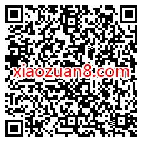 免费领1个月天翼网盘黄金会员,6T空间+快速下载 天翼网盘会员 免费视频会员 爱奇艺会员 免费会员VIP 优惠福利 第2张 免费领1个月天翼网盘黄金会员,6T空间+快速下载 天翼网盘会员 免费视频会员 爱奇艺会员 免费会员VIP 优惠福利 第2张