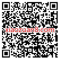 电信营业厅奔同2021，每天限量领取5元话费券 免费电信话费 电信话费 免费话费 活动线报  第2张