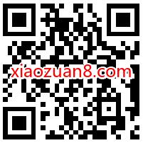 联通沃门户抽话费送手机，抽奖送1 10元话费 联通免费话费 联通话费 免费话费 活动线报  第2张