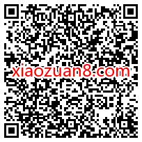 移动和粉俱乐部雪球飞行大挑战送200m 6G移动流量 免费移动流量 移动流量 免费流量 活动线报 第2张 移动和粉俱乐部雪球飞行大挑战送200m 6G移动流量 免费移动流量 移动流量 免费流量 活动线报 第2张