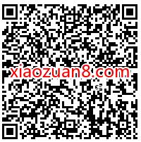 和平精英手游全新版本爆料,分享抽奖送1个Q币奖励 和平精英 腾讯手游 免费Q币 活动线报 第2张 和平精英手游全新版本爆料,分享抽奖送1个Q币奖励 和平精英 腾讯手游 免费Q币 活动线报 第2张