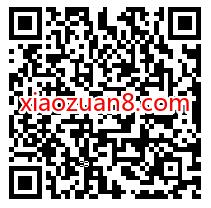 掌上wegame云顶大挑战好礼抽不停送1个Q币奖励 免费Q币 活动线报 第2张 掌上wegame云顶大挑战好礼抽不停送1个Q币奖励 免费Q币 活动线报 第2张