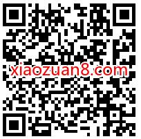 CCB建融家园公众号有奖答题抽奖送0.43元微信红包 CCB建融家园 微信红包 活动线报 第2张 CCB建融家园公众号有奖答题抽奖送0.43元微信红包 CCB建融家园 微信红包 活动线报 第2张