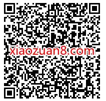 肯德基免费领取中杯拿铁咖啡,限量20万份 肯德基优惠券 优惠卡券 优惠福利 第2张 肯德基免费领取中杯拿铁咖啡,限量20万份 肯德基优惠券 优惠卡券 优惠福利 第2张