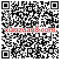 天翼云盘新春送福袋,免费领7 31天天翼网盘黄金会员 免费天翼网盘会员 天翼网盘会员 免费会员VIP 优惠福利 第2张 天翼云盘新春送福袋,免费领7 31天天翼网盘黄金会员 免费天翼网盘会员 天翼网盘会员 免费会员VIP 优惠福利 第2张
