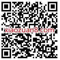 支付宝跃龙门拿好礼,玩游戏抽奖送随机支付宝红包 支付宝跃龙门 支付宝红包 活动线报 第2张 支付宝跃龙门拿好礼,玩游戏抽奖送随机支付宝红包 支付宝跃龙门 支付宝红包 活动线报 第2张
