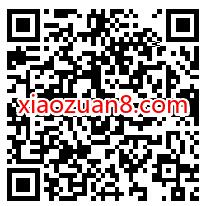 免费领取芒果TV体验会员,免广告,蓝光画质 免费芒果TV会员 芒果TV会员 免费会员VIP 活动线报 第2张 免费领取芒果TV体验会员,免广告,蓝光画质 免费芒果TV会员 芒果TV会员 免费会员VIP 活动线报 第2张