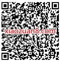 联通沃邮箱牛年壕礼新春礼包狂欢抽奖送1 10元话费 免费联通话费 联通话费 免费话费 活动线报  第2张