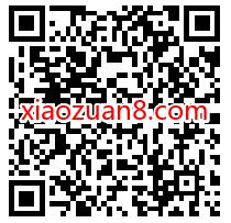 温州电信好运拼大礼抽奖,免费送0.5 1元微信红包 温州电信公众号 微信红包 活动线报 第2张 温州电信好运拼大礼抽奖,免费送0.5 1元微信红包 温州电信公众号 微信红包 活动线报 第2张