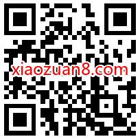 情侣大会员免费领3天个性钻挂件,仅限情侣黄钻用户 情侣黄钻挂件 优惠卡券 优惠福利 第2张 情侣大会员免费领3天个性钻挂件,仅限情侣黄钻用户 情侣黄钻挂件 优惠卡券 优惠福利 第2张