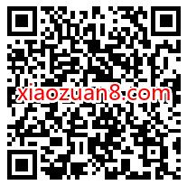 穿越火线枪战王者拼欧气组队抽奖送2元微信红包 腾讯手游 微信红包 活动线报 第3张 穿越火线枪战王者拼欧气组队抽奖送2元微信红包 腾讯手游 微信红包 活动线报 第3张