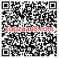 同程旅行免费领取5元话费券，25元充值30元话费 5元话费券 免费话费 活动线报  第2张
