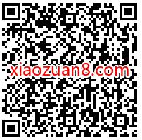 广东电信领取120G流量,每个月免费领取10G电信流量 广东电信120G流量 免费电信流量 电信流量 免费流量 活动线报 第2张 广东电信领取120G流量,每个月免费领取10G电信流量 广东电信120G流量 免费电信流量 电信流量 免费流量 活动线报 第2张