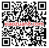 腾讯视频高等级VIP尊享特权，免费领5 15元话费 腾讯视频VIP 免费话费 活动线报  第2张